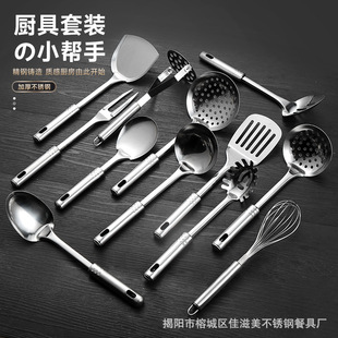 ���P䓏N�����b����䓱������P����P���������P©�׿ɼ�ӡlogo