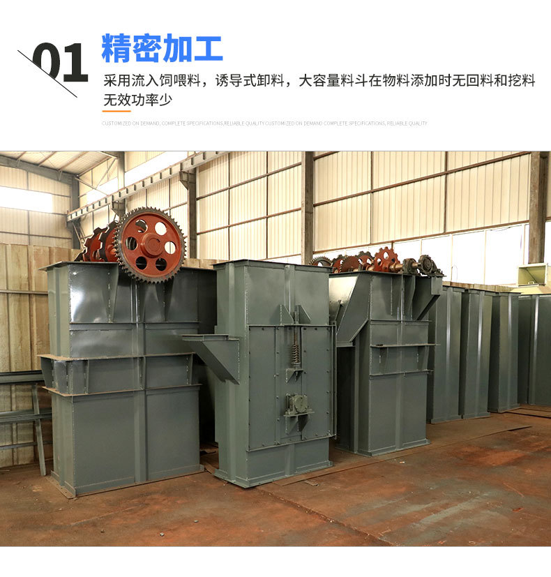 3提升機(jī)_05.jpg