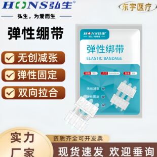 �����t�Üp�������ڿp�����o�������ʽ�����N��Ƥ�w�p���Ǻ���