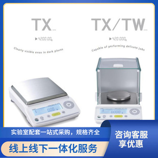 ԭ�b�M�ڍu����ƽTX223L/TW223L/TX423L0.001g����錚�߾���