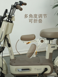 Suitable for Electric Vehicle Child Seat, Front Folding Battery Car, Baby Seat, Front Small Stool, Baby Seat