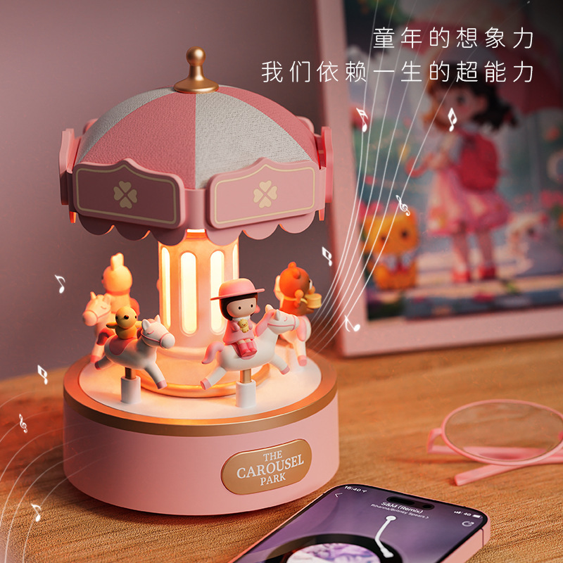 Starry Sky Light Projector Night Light Kidsren's Birthday Gift Atmosphere Music Box Carousel Creative Gift for Girls