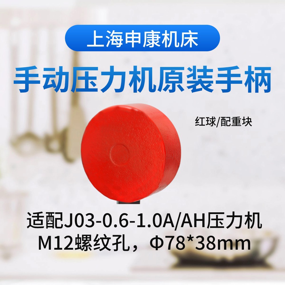 �꿵����ԭװJ03ϵ���ֶ�ѹ�����ֱ���0.2A1.0A��ѹ��ԭ�������