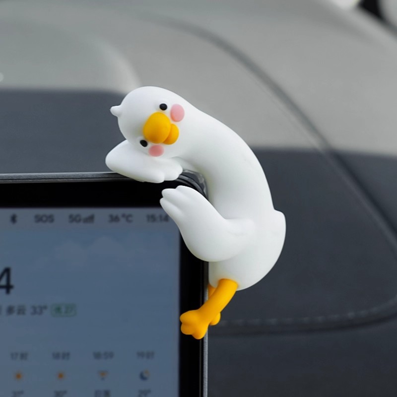 上班好累鸭电脑屏幕趴趴摆件汽车中控台显示屏办公室情绪稳定神器
