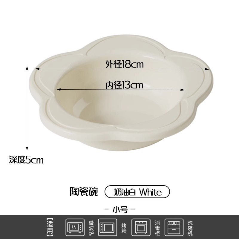 猫碗陶瓷猫食盆高脚大口径防黑下巴护颈大号宠物猫狗碗斜口防打翻|undefined
