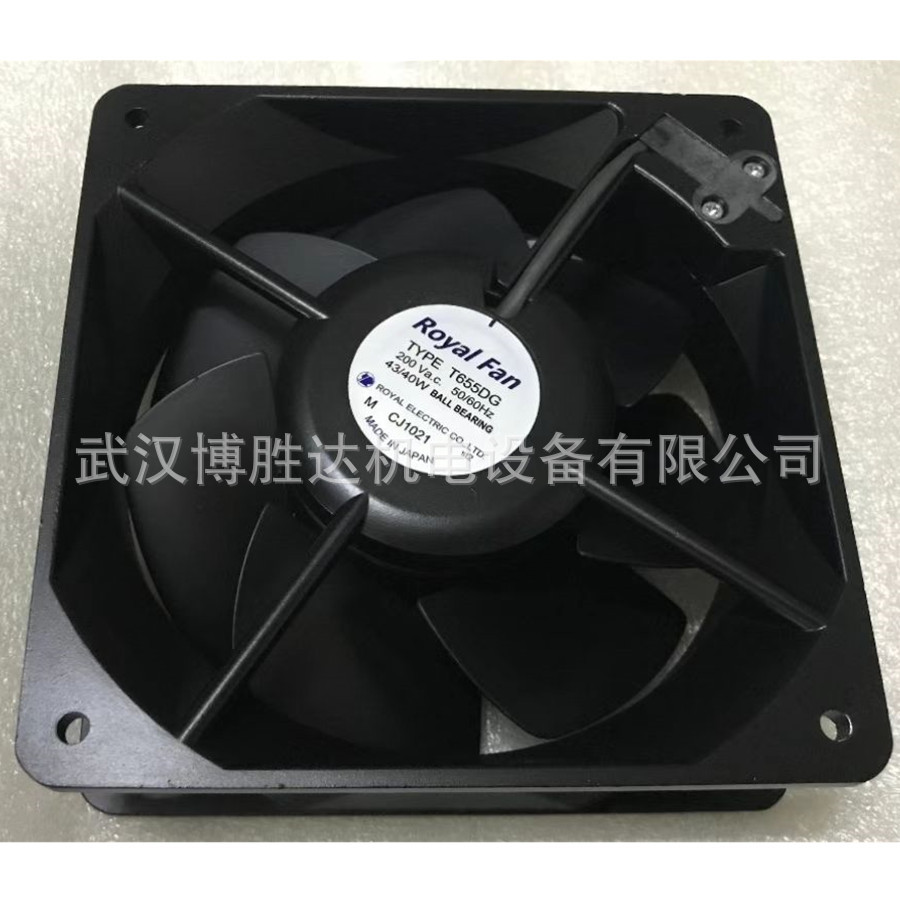 议价销售UT126C ROYAL铝框散热风扇 200V 14/15W 12038