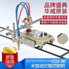 ϺACG1-30/100ͰԄӻиCСCM͸ֱN