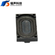 FUET 2514 �ͺ�Ĥ 8�W 2W 25*14MM �P�� ȫ�l�ȴ� ΢������