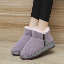 �������¿�����ЬŮʿ�Ӽҷ�����ů�ߎͼӺ��������׸C�C��Ь��