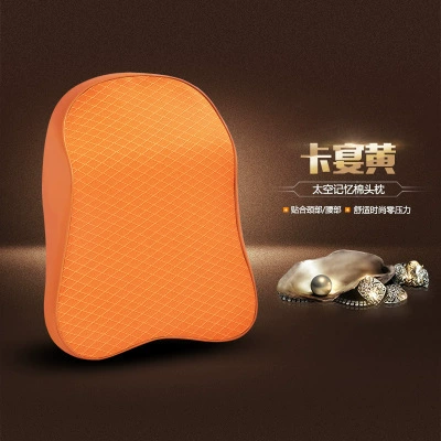 Memory Foam Neck Pillow, Car Neck: Headrest - cayenne-yellow