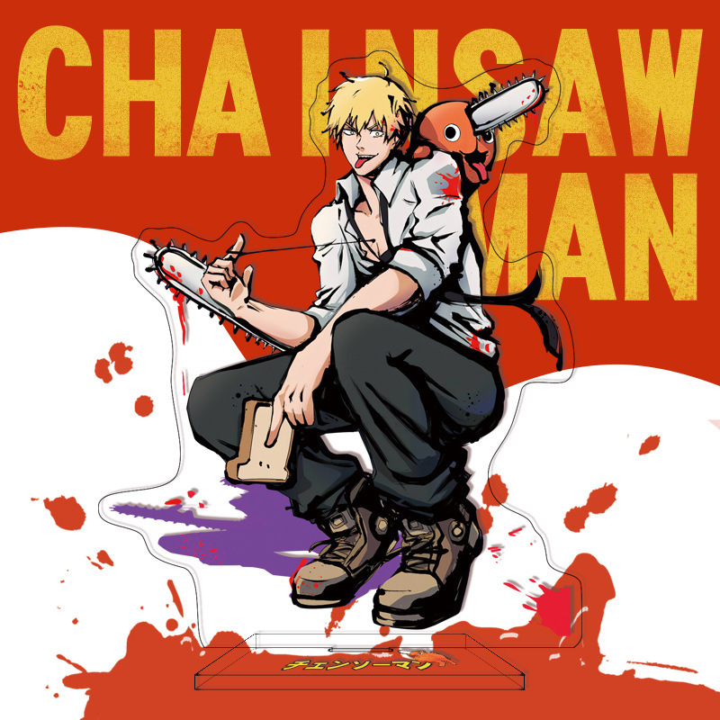 【鴻逸】チェーンソー人アニメアニメ漫画周辺立札16cm電次パワ国境を越えたソースはd制|undefined