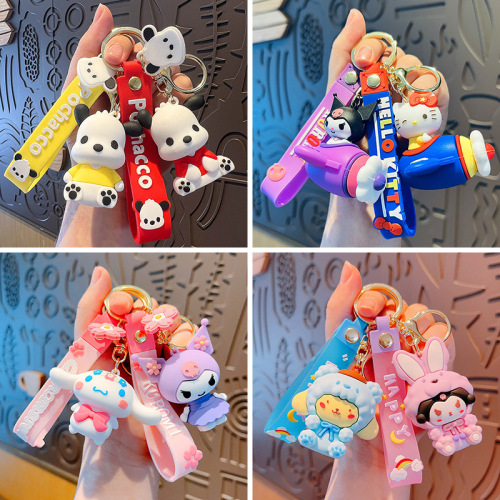 School bag doll cute Sanrio collection crayon shin-chan silicone key chain car small gift key chain wholesale