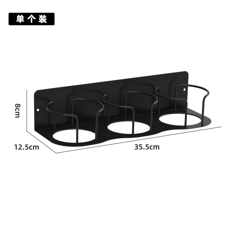 アマゾン九代スタンリー磁気吸水カップ収納棚家庭用水筒保温カップ棚|undefined