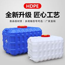 �غ���ˮͰ�Ӻ�ˮͰ������ʽ��șͰ����ͰʳƷ�����Î��wˮͰ