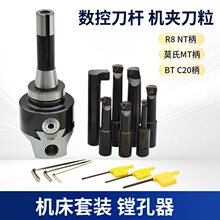 ��ͨ�㊴��M����R83��BT���b���{���M���UCNC���M�׵��U