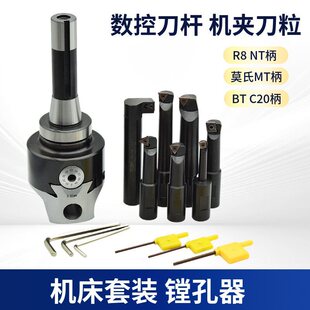 ��ͨ�㊴��M����R83��BT���b���{���M���UCNC���M�׵��U