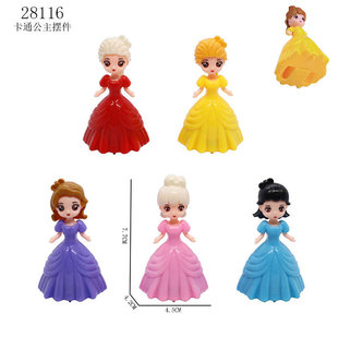 7.7cm Cartoon Princess Ornaments