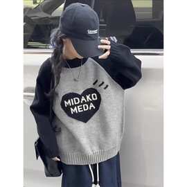 女童毛衣秋冬款2024新款韩版儿童套头上衣百搭女孩针织打底衫洋气