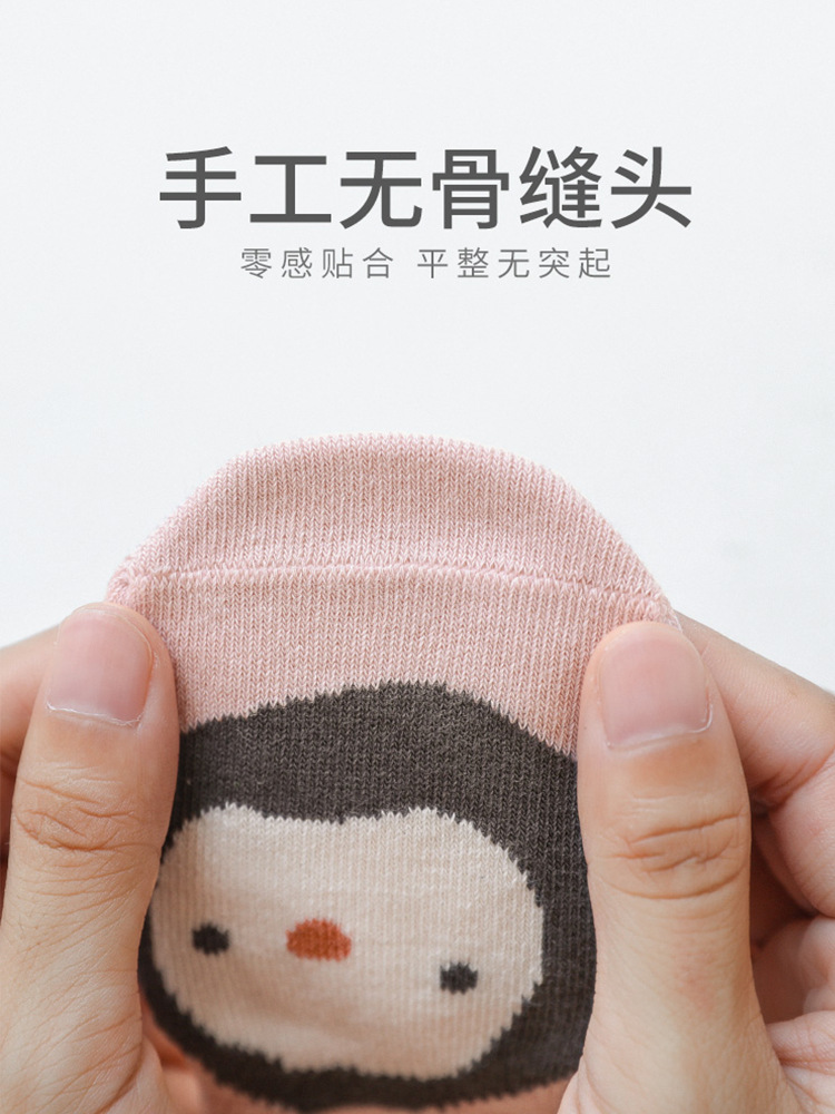 Calcetines de piso de bebé Otoño e Invierno interior de fondo completo pegamento antideslizante a prueba de frío de dibujos animados lindo bebé niño niña calcetines de niño