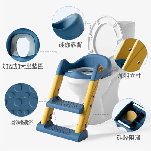 Children's toilet baby ladder toilet seat children's ladder toilet household folding toilet seat wholesale