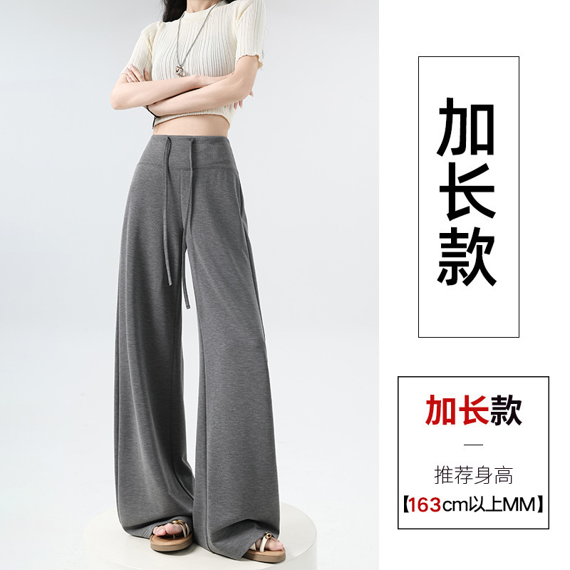 Light gray-extended [above 164cm] / 40-47.5kg
