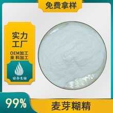 ��ѿ����  ��ѿ��ȡ���/�S���� ���A���� ʳƷ���F؛���]