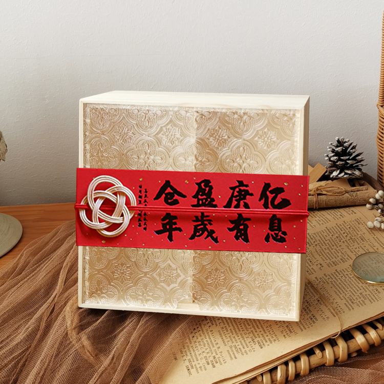 新款国风2025月饼包装盒中秋烘焙4粒9粒中式糕点盒6蛋黄酥木盒子|undefined