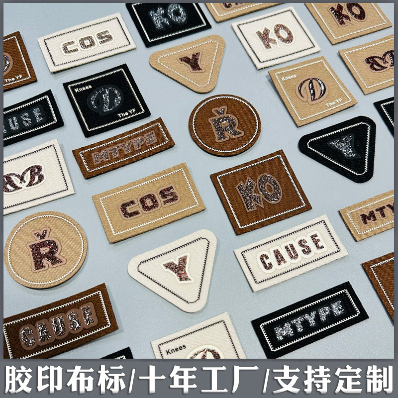 胶印布标4156456.jpg