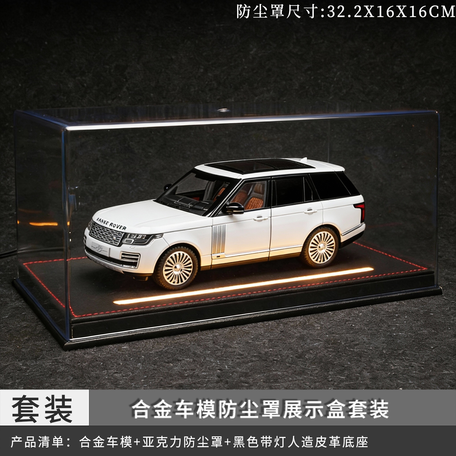 Auténtico autorizado 1: 18 Land Rover Range Rover aleación modelo de vehículo todoterreno 4S tienda decoración adornos ventas calientes transfronterizas