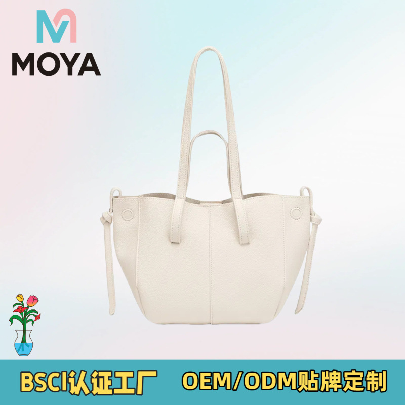 包包女现货新款翅膀包大容量韩版通勤托特包高级感手提包跨境货源|undefined