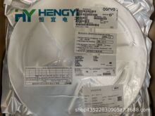 直拍原装现货RF3236TR13RFTR封装QFN射频功放当天发QFN封装