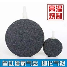 ˮ���~������Ú���ʯ��Pʯ��{���o����ʯ�����������������