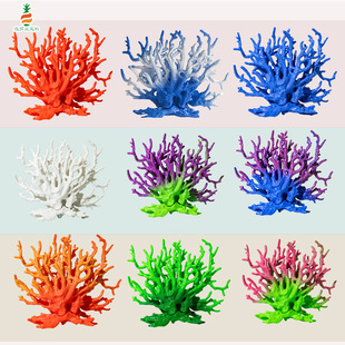 Soft Coral Real Bonsai Aquatic Plants Fish Tank Aquarium Landscaping Decoration Seawater Tank Scenery Hot-Selling Product Luminous Coral