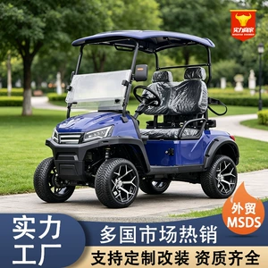 New electric golf cart for outdoor golf courses, transportation vehicle for scenic areas, parks, and real estate development tours