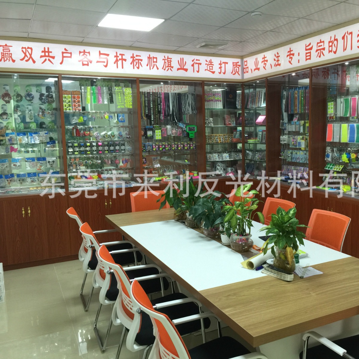 手机擦UV机印刷手机吊饰手机吊牌反光吊饰反光手机绳反光