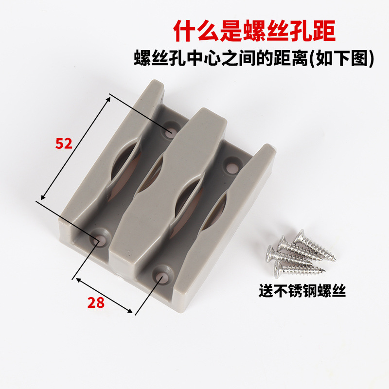 샤워 룸 유리 슬라이딩 도어 슬라이더 욕실 슬라이딩 도어 하단 트랙 포지셔닝 블록 낮은 물 정지 고정 한계 스윙 스톱