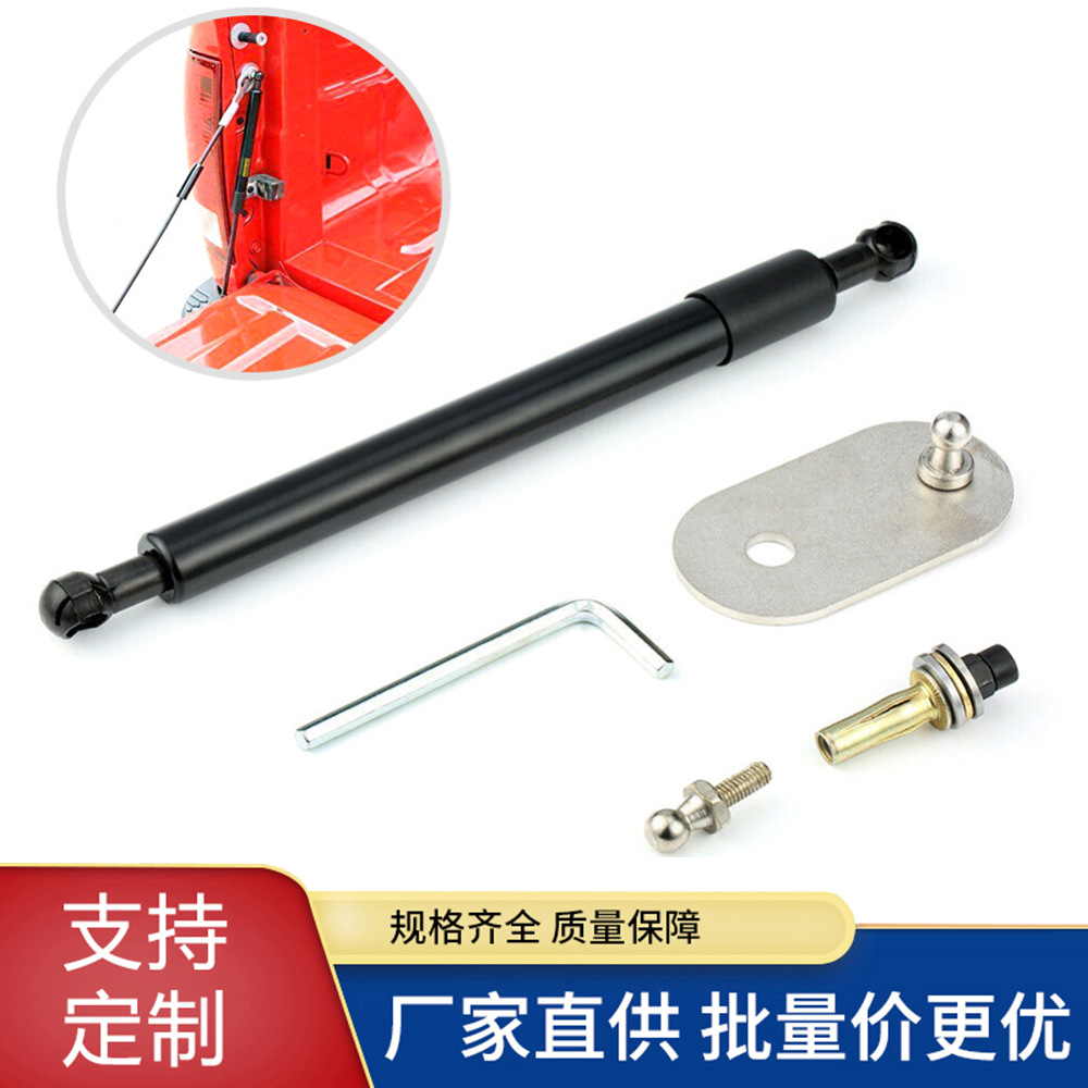 适用于道奇公羊DODGE RAM 09-18  Ford F-150 2004-2皮卡后阻尼器