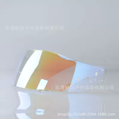 Compatible with X14, Gtair, Dəbilqə (Kaska) aksesuarları - gt-air-aurora-red-lens