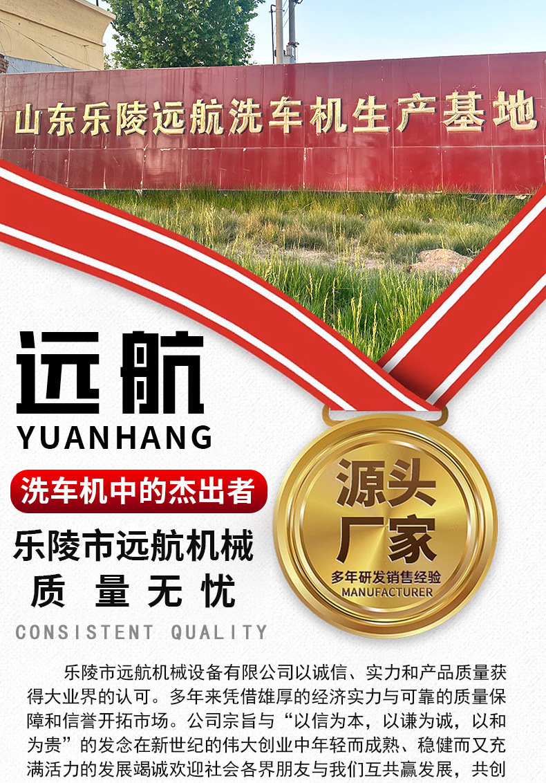 Fully Automatic Car Washing Machine Price 4S Store Gas Station Unattended 360 Contactless Water Circulation Equipment Car Washing Machine