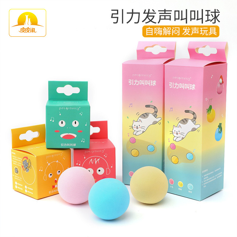 En stock venta al por mayor de gravedad transfronteriza de peluche EVA llamando a la bola de catnip self-Hi aliviar congestionado gato divertido juguete eléctrico para mascotas