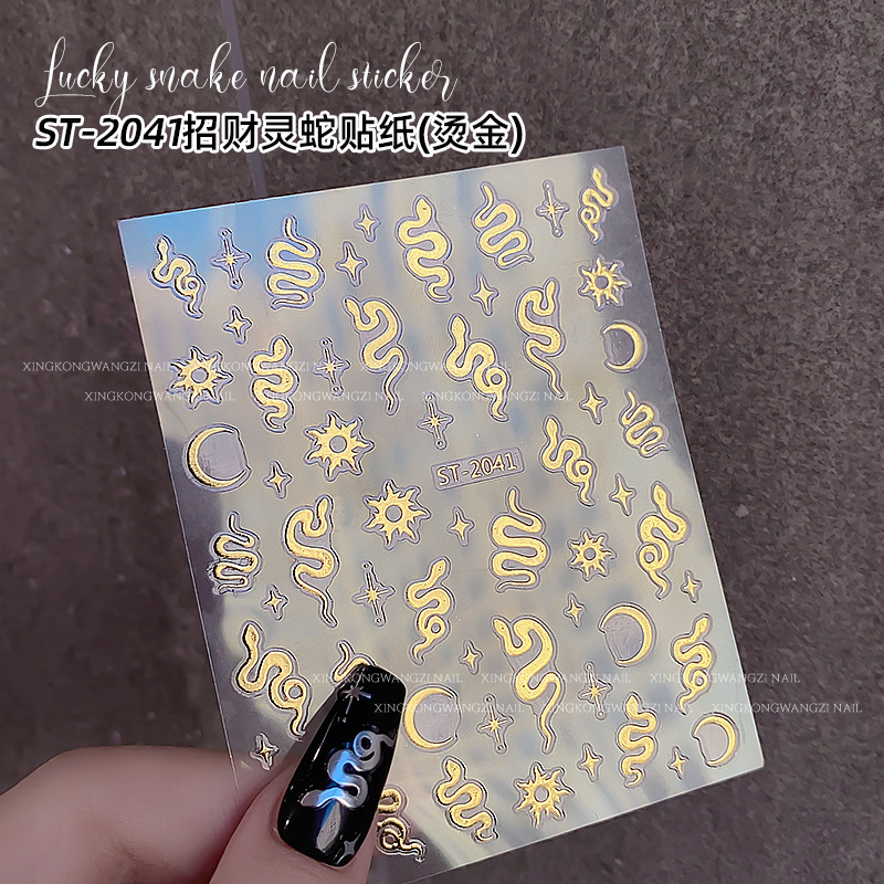 Hot Girl estampado de plata serpiente de uñas pegatinas nuevas serpientes negras y blancas atraen la fortuna luna DIY decoración de uñas pegatinas