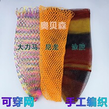 ��~���W�^�W���ξW��������R�����������ֹ��������~�W��С