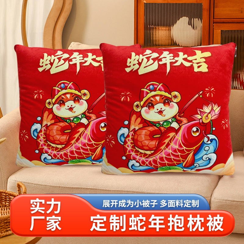 Four Seasons Pillow Quilt Coral Velvet Thickened Nap Blanket Dual-Purpose 2-in-1 Manufacturer Can Be Customized Nap Sleeping Pillow