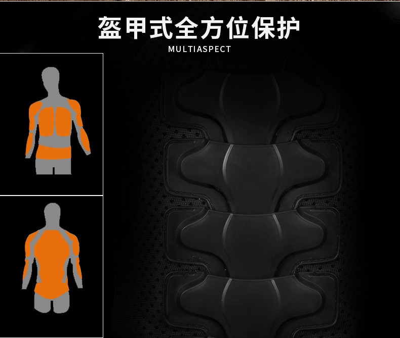 Off-road motorcycle racing suit, crash-resistant armor, protective gear, roller skates, adult protective armor, crash-resistant suit