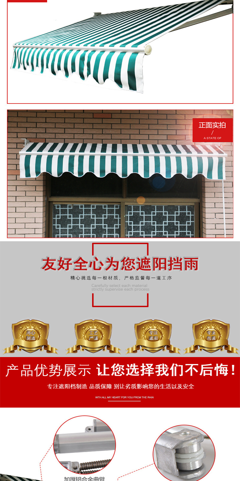 定制手动伸缩篷门店伸缩雨棚 可定LOGO来样定制雨棚定制遮阳棚厂-阿里巴巴