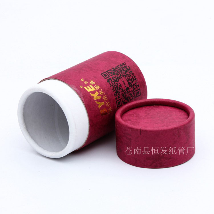 厂家批发化妆品纸筒 特种纸烫金 印刷等工艺 纸筒包装