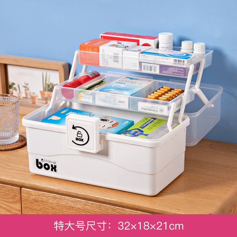 医療用収納ボックス薬箱家庭用大容量医療救急箱多層薬品緊急家庭用薬箱|undefined