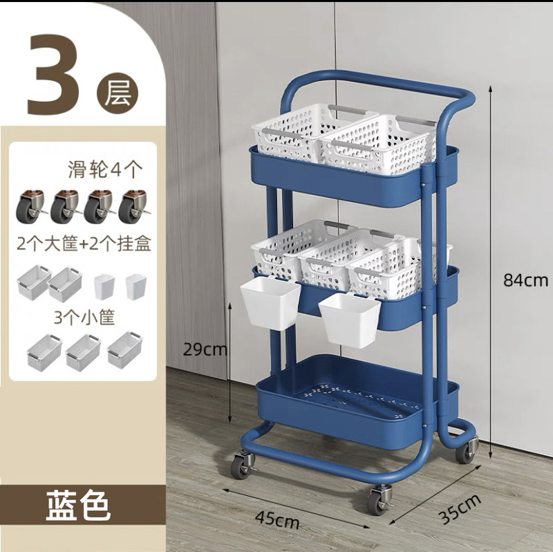小型カート収納ラック卸売おもちゃスナックラック美容ネイルカート越境家庭用可動式収納ラック|undefined