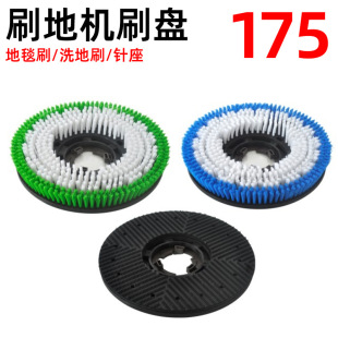 ͨ��ϴ�ؙCˢ�Pϴ��ˢ175�D154�D��̺ˢ17��ˢ�ؙC������