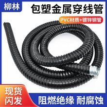 ���ܽ���ܛ�܇������ϴ�����Ƥ��늾���|���o�׹�ƽ����ȼ���y��